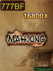 Entendendo o Jogo de Mahjong e Sua Popularidade em 2023