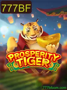 Descubra o Envolvente Jogo ProsperityTiger e Como Ele Relaciona-Se com 777BF